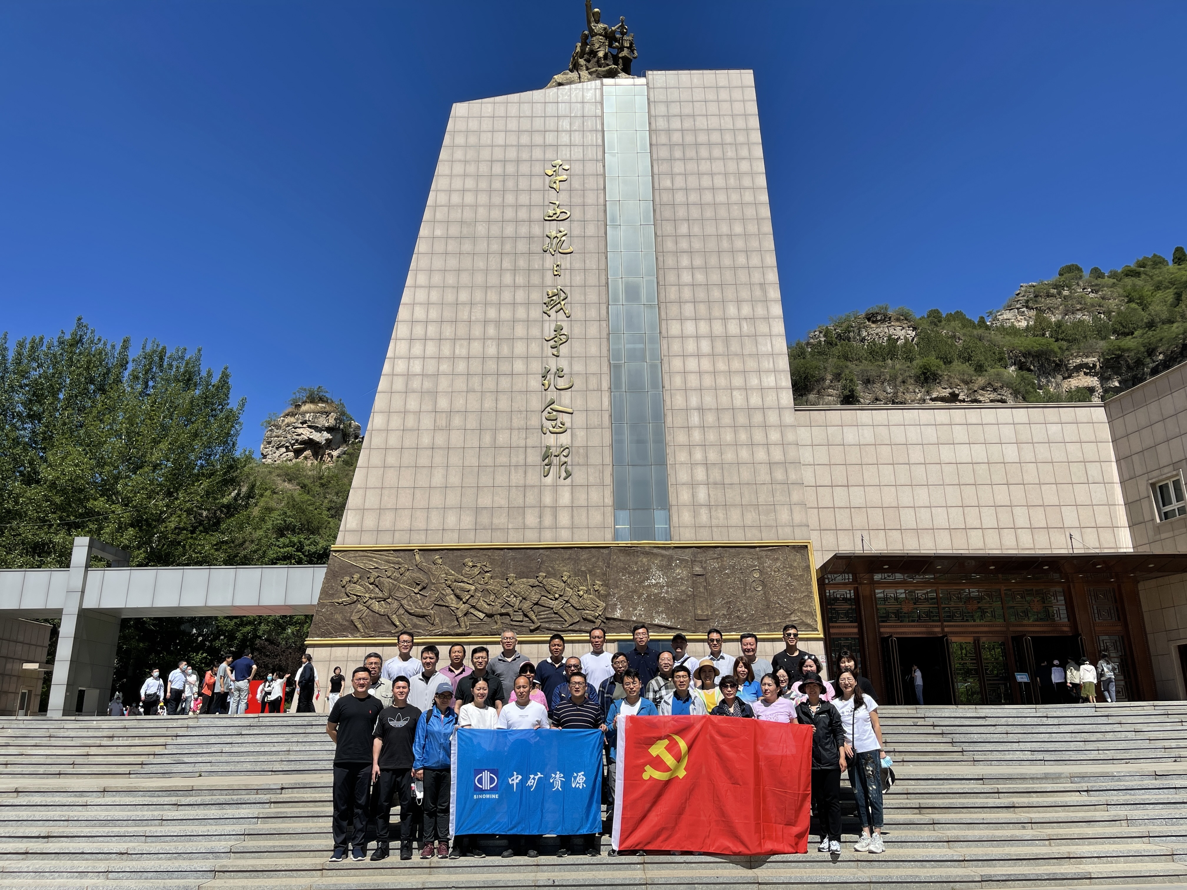 中共米兰(milan)中国官方资源集团党支部组织&ldquo;百年奋斗路、重启新征程&rdquo;主题党日活动
