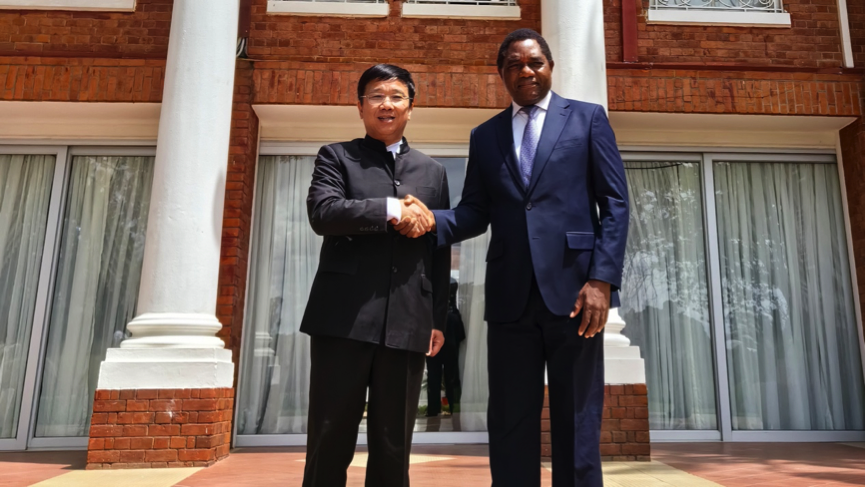 米兰(milan)中国官方资源董事长王平卫拜会赞比亚总统 希奇莱马并出席收购Kitumba铜矿股权签约仪式