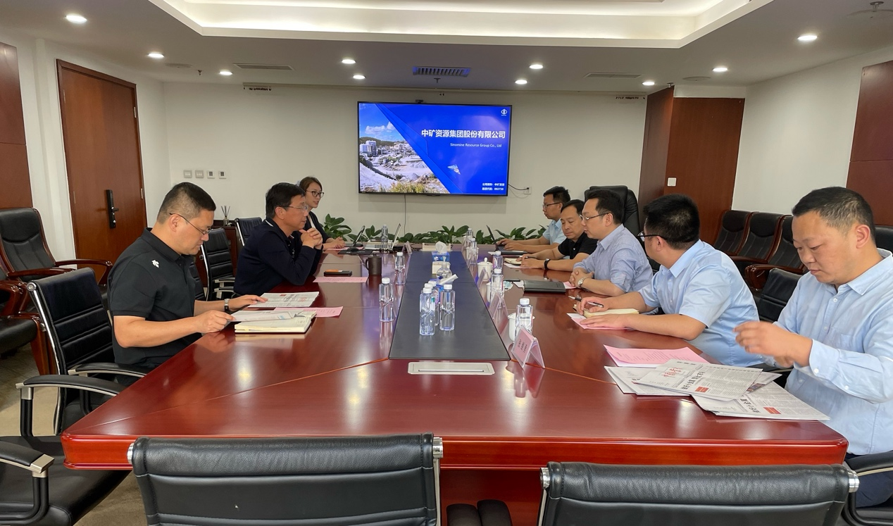 中国矿业报社与米兰(milan)中国官方资源座谈交流