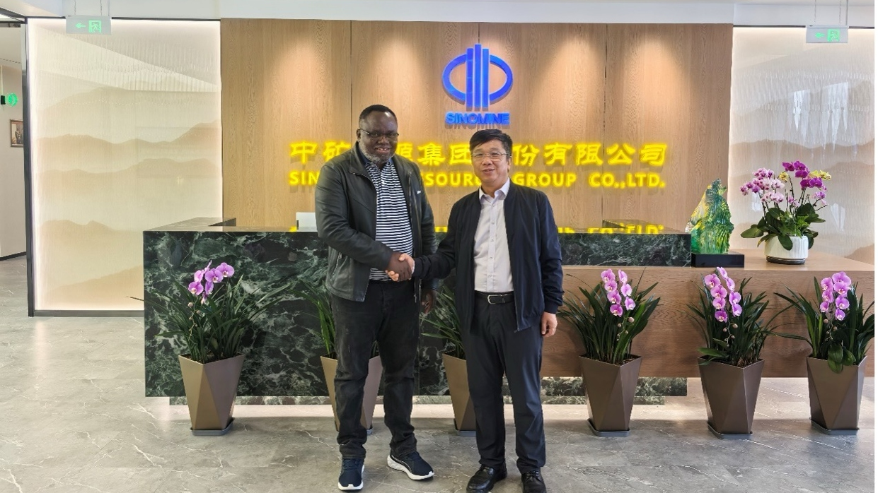 赞比亚矿业部部长一行到访米兰(milan)中国官方资源集团总部