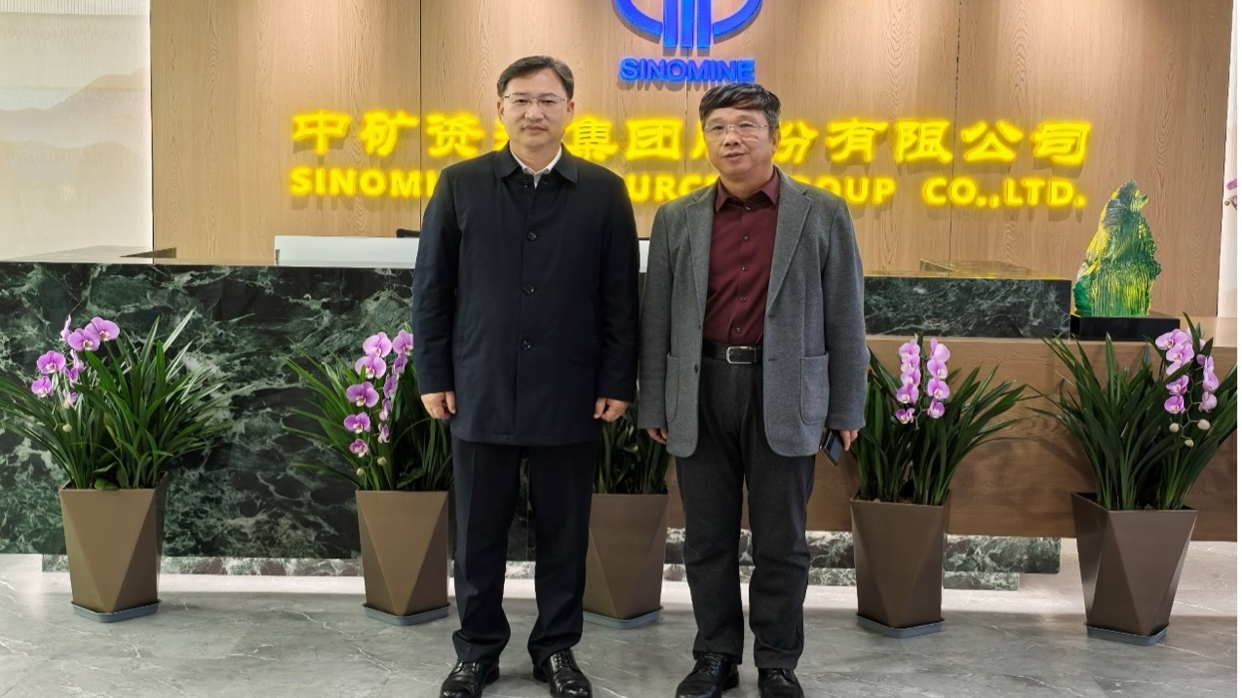 新余市委郑光泉书记到访米兰(milan)中国官方资源集团总部